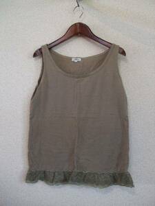 VertDense khaki sso race attaching tank top (USED)71913