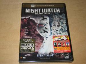 新品DVD ナイト・ウォッチ / NIGHT WATCH ディレクターズ・カット