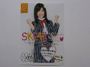 SKE48 梅本まどか リクエストアワー2011 コメント入り公式生写真