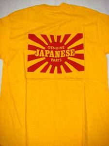 ビンテージ HANES ヘインズ 希少 70S USA製 日本 ジャパン 太陽 サン バック プリント Tシャツ 黄色 イエロー コットン 100％ レア Cネック