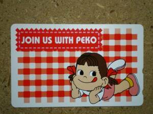 peko* Peko-chan JOIN US WITH PEKO telephone card 
