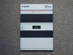 [ catalog only ]Canon EF LENS 2015.10 inspection EOS