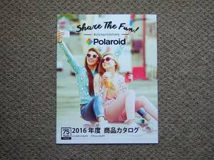 【カタログのみ】Polaroid ポラロイド 2016 検 インスタントカメラ