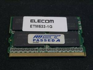 ★：格安な 172pin　DDR2 Micro DIMM ETM533-1G（1024M)　送料140円から