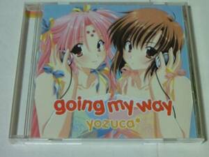 CD GIRLSブラボー 主題歌 going my way/月のヒカリ yozuca