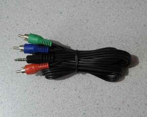  green blue red RCA Composite unknown cable 