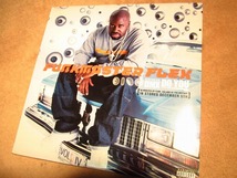 FUNKMASTER FLEX/ DO YOU RUSH / single remix VINYL 未開封品_画像1