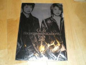 GLAY/ツアーパンフレット2003/HIGHCOMMUNICATIONS