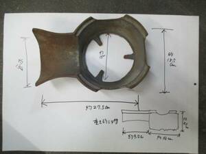 かまどの部品と思われる鋳物ー７