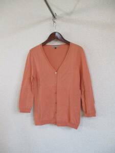 PROPORTION body dore orange 7 minute sleeve cotton knitted cardigan 42116