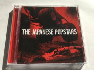 The Japanese Popstars / We Just Are 国内版CD
