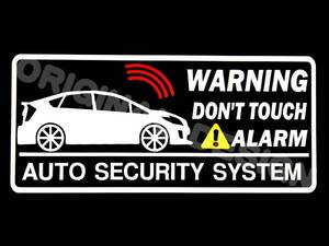 ZVW30/35 Prius [Prius] security sticker Toyota s