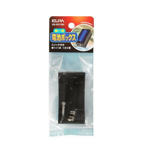 【1０個・送料無料】ＯＨＭ　業務用セット ELPA 電池ボックス 単1形*1本用 スイッチ付 UM-S011NH 10個