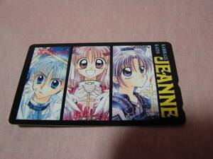 [ a little old telephone card ] Kamikaze Kaitou Jeanne / kind . have .*50 times * unused 