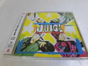 JUICE ★ JUICE★Out Of Control～ It’s All Right 他13曲★