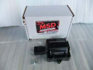 MSD GM BIG HEI distributor cap for coil dust cover new goods prompt decision!