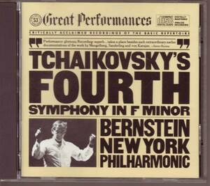チャイコフスキー 交響曲第4番 バーンスタイン マック・ルーア盤