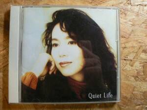 CD 竹内まりや/ クワイエット・ライフ Quiet Life