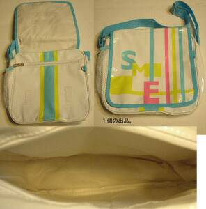  enamel shoulder bag ( white,Studio Alice, length width :25x inside : approximately 6.5cm)