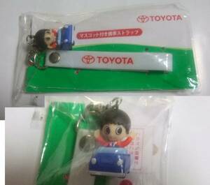 TOYOTAロゴ入りストラップ(子供店長と車)。