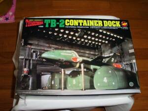TB-2 container dok