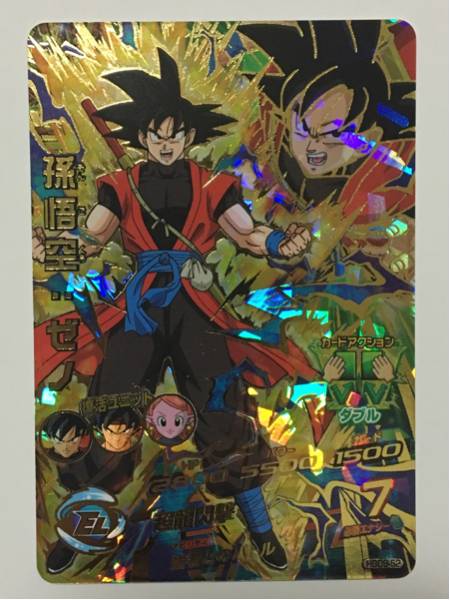 2025年最新】Yahoo!オークション -ドラゴンボールヒーローズ 2025年最新】Yahoo!オークション -ドラゴンボールヒーローズ