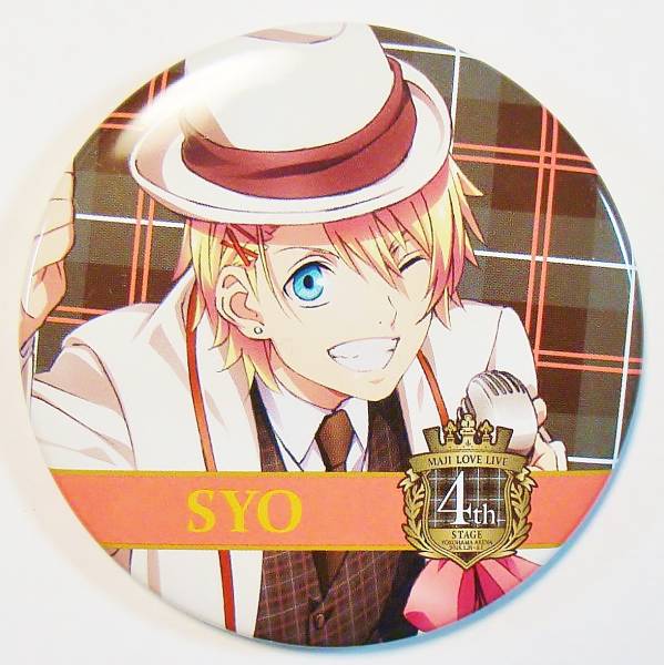 うたの☆プリンスさまっ♪ ST☆RISH 来栖翔 缶バッチ バラ買い可 resize_image.php?image=