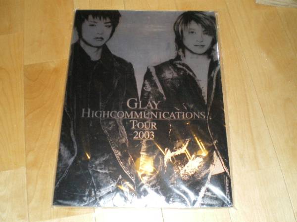 GLAY ツアーパンフレット　11冊セット+α 2025年最新】Yahoo!オークション -glay ツアーパンフレットの
