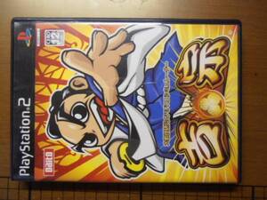 吉宗 大都技研公式パチスロシミュレーター