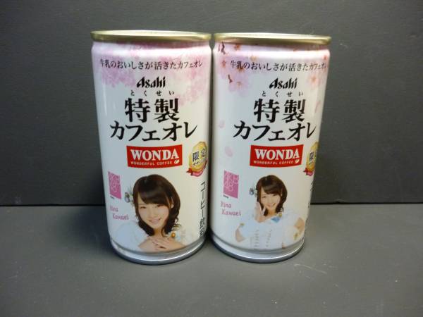 AKB 48 /WONDAカフェオレ 空き缶。