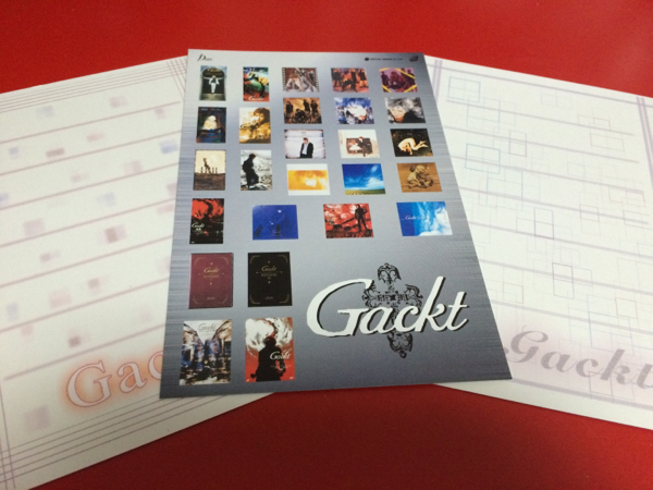 GACKT グッズ セット❤️オマケ有り GACKT:RE 復活記念グッズセット】が発売決定！ | GACKT OFFICIAL