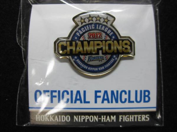 【非売品・未開封】日本ハムファイターズ2006日本シリーズ優勝記念ストラップ 北海道日本ハムファイターズ (ホッカイドウニッポンハム