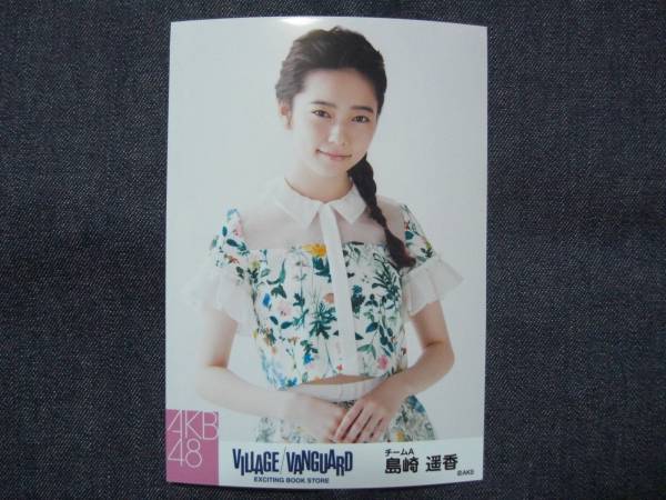 AKB48 ヴィレッジヴァンガード 生写真 AKB48×ヴィレッジヴァンガード限定生写真発売のお知らせ | AKB48