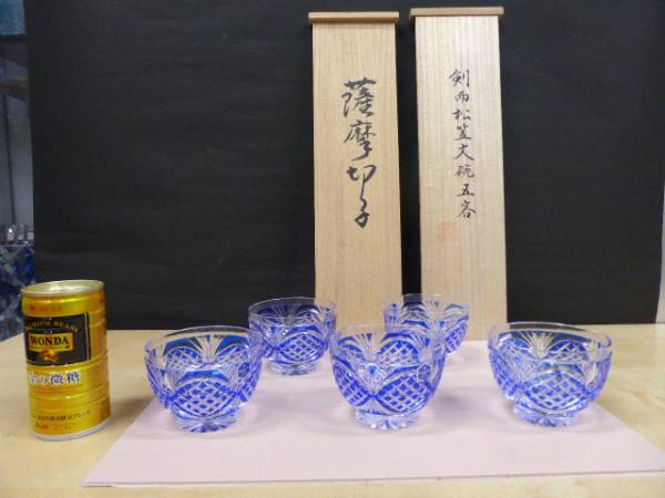 【未使用品】瀧澤利夫　江戸切子　冷酒杯 TS011R瀧澤硝子工芸 江戸切子伝統工芸士・瀧澤利夫作 江戸切子