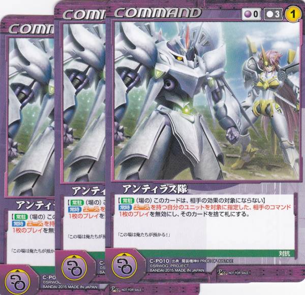 2025年最新】Yahoo!オークション - OGクルセイド(クルセイド