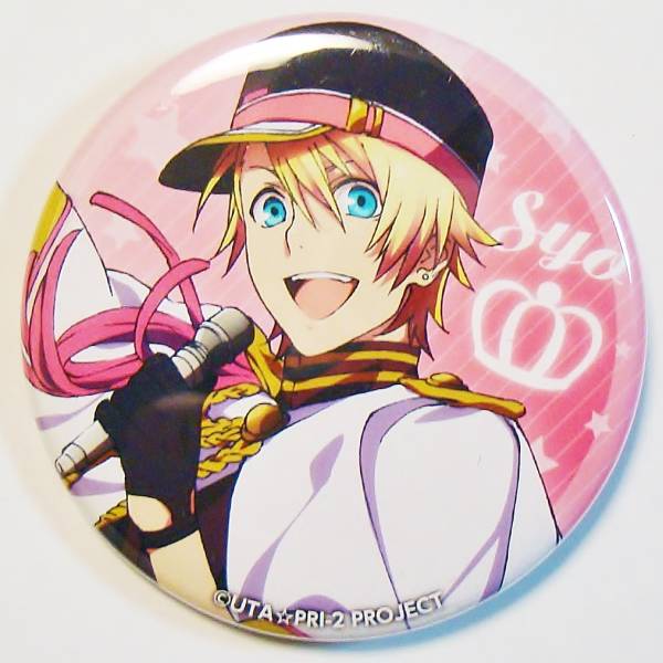 ♥うたプリ 来栖翔 缶バッジ30個セット うたの☆プリンスさまっ♪ ST☆RISH 来栖翔 缶バッジ - メルカリ