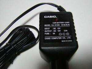  Casio CA-K1280 car DC adaptor 