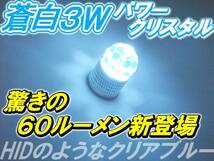 ※金額は「1球」の値段です。