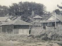 戦前絵葉書 湯崎温泉 七湯 白浜温泉 (G76)　_画像2