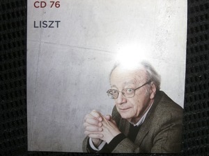 リスト：ピアノ協奏曲第１番、第2番、死の舞踏、忘れられたワルツ第１番　ブレンデル