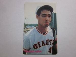 1991年 カルビープロ野球カード №18 木田優夫 巨人！