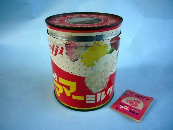 2025年最新】Yahoo!オークション -明治ミルク缶の中古品・新品