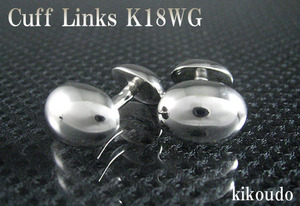 K18WG 無垢 K18 カフリンクス カフスボタン W-4