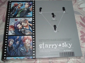 星座彼氏「Starry☆Sky～in Winter～」初回版・未開封品＋オマケ