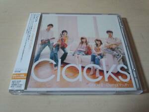 クラックスCD「ClacksII ETERNAL YOUTH」クラシック岩代太郎●