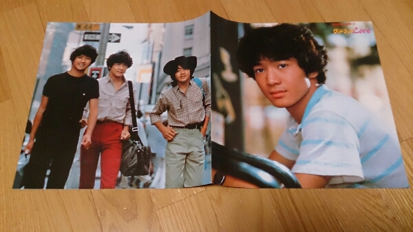 Good Luck Love Photo Album Not for Sale Tanokin Trio LP Size, Ta row, Toshihiko Tahara, others