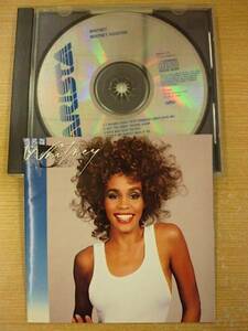 * used CD*Whitney Houston/Whitney2* ho i Tony hyu- stone *....Somebody love . all . love. . Rav ob You other * Japan domestic record 