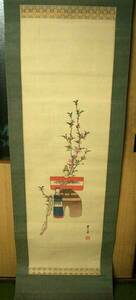 Art hand Auction d▼♪♪Umi★Toyotake, hand-painted hanging scroll [standing dolls] hand-painted, Painting, Japanese painting, Landscape, Wind and moon