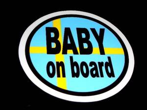 BC●スウェーデン国旗 BABY on boardステッカー 7.5cmサイズ●BABY in CAR 赤ちゃんが乗ってます 北欧 グッズ かわいい ☆ 車に EU