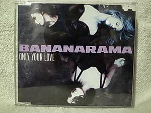 SCD♪Bananarama/Only Your Love-Polydor POCD1015♪